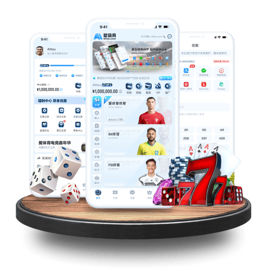 沙巴体育体育APP安卓Android手机版